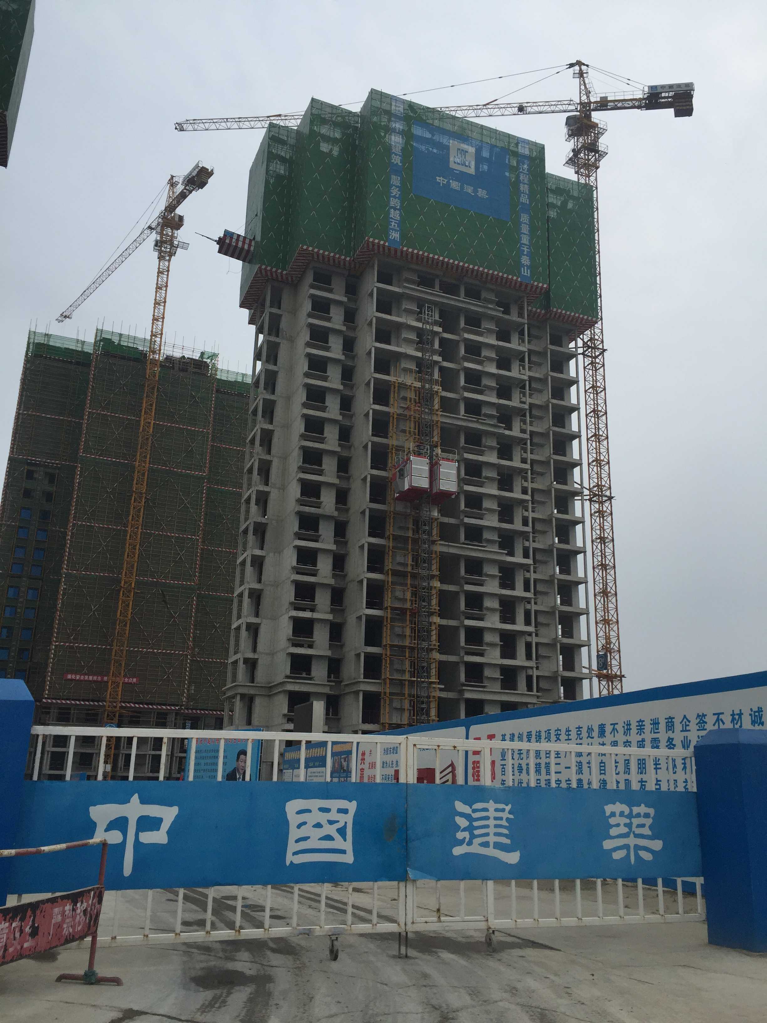 工程案例-中建七局(圖1)