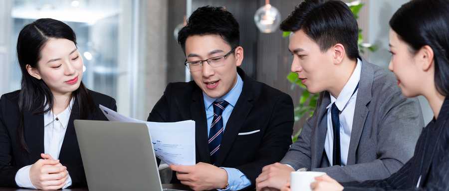 企業(yè)文化(圖1)